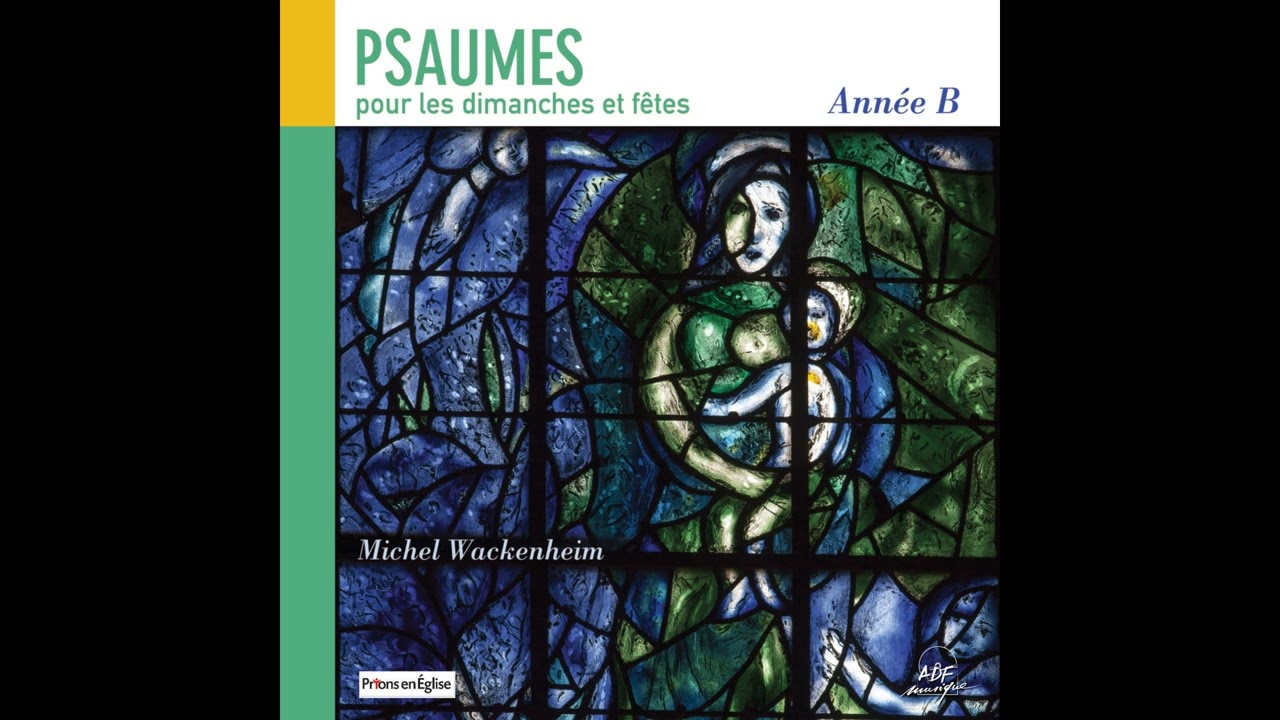 Ensemble vocal Hilarium, Michel Duvet, Bertrand Lemaire - Psaume 44 