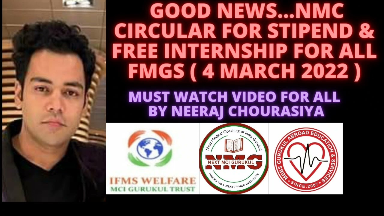 GOOD NEWS .. FREE INTERNSHIP & STIPEND FOR ALL FMGS.. MUST WATCH