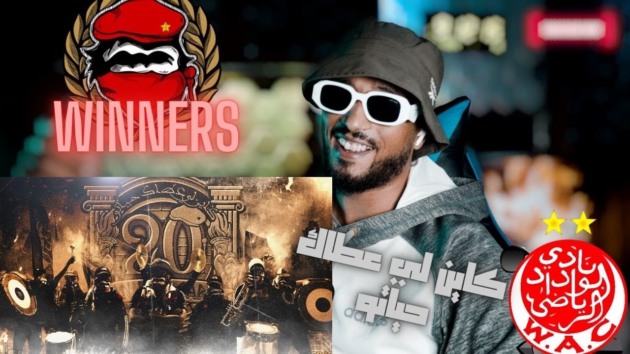 WINNERS 2005 - VENT’ANNI - كاين لي عطاك حياتو (Reaction) 🔥🔥