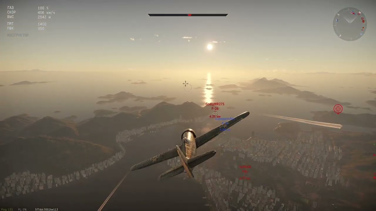 War Thunder; IAR-81C; 7 aircraft were destroyed😁
