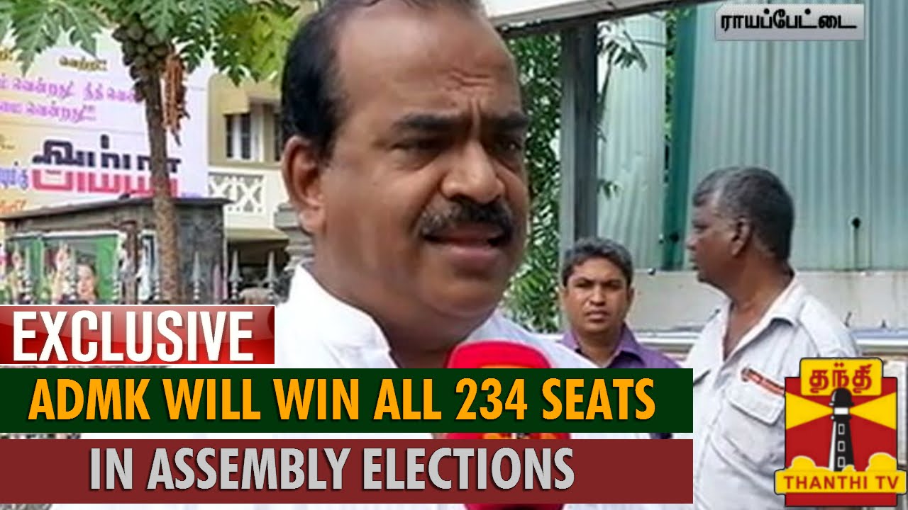 ADMK will Win all 234 Seats and Ready to Face Elections Anytime : Nanjil Sampath - Thanthi TV