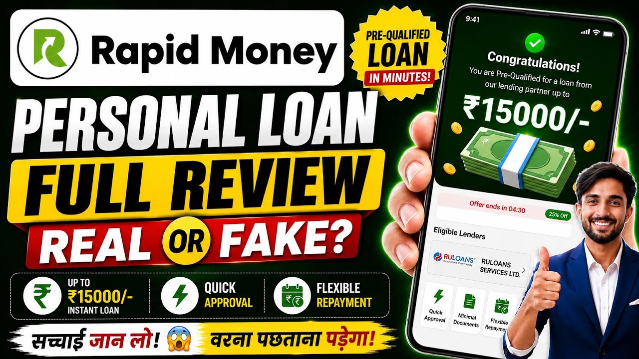 Is Rapid Money Loan App Real or Fake? | Rapid Money Loan App Review | New Rapid Money Loan App