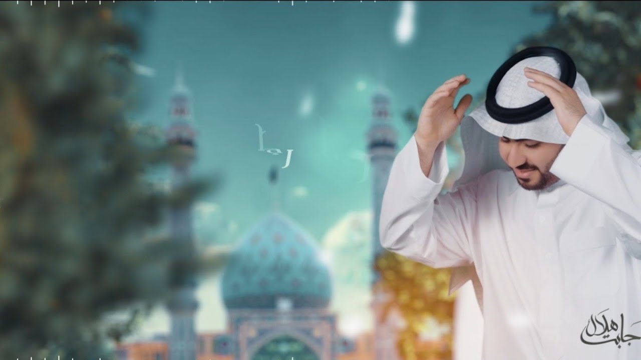 جابت هلال | عبدالمعين الحسين | 2023
