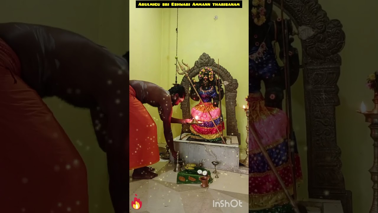 Arulmigu sri Eshwari Ammann thiruthalam