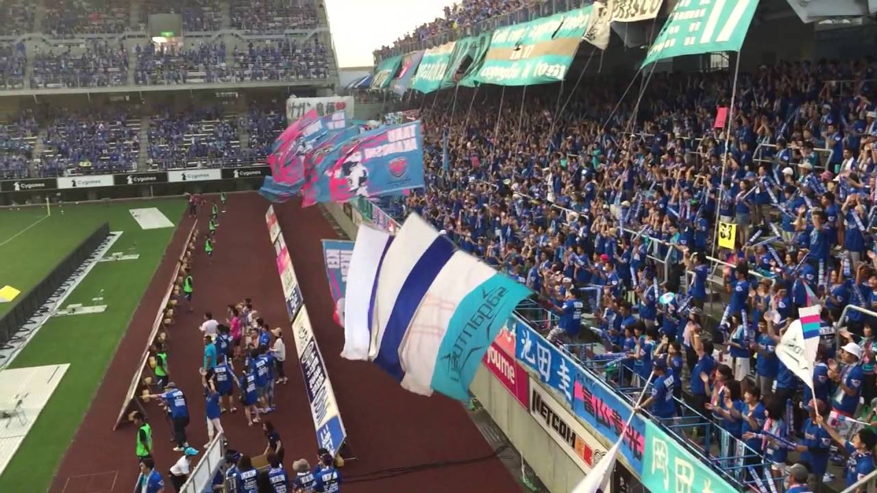 Sagantosu Supporters