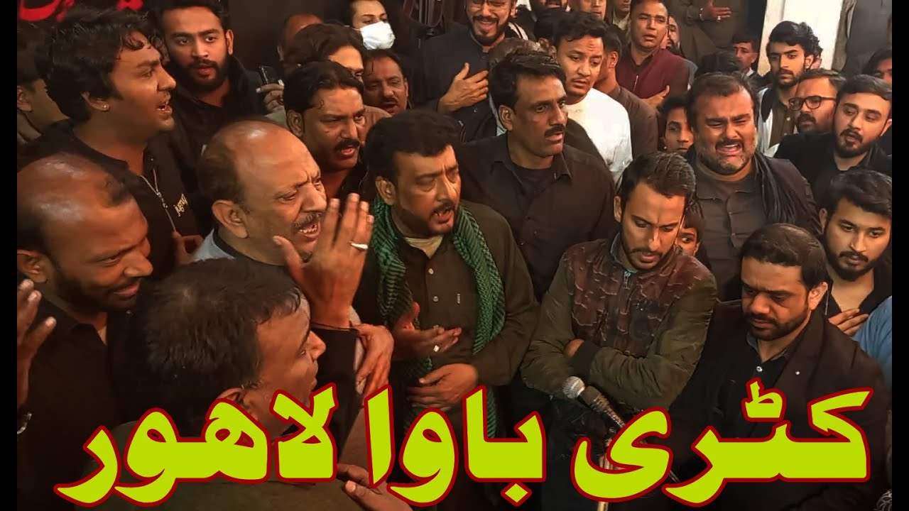 Ya Rab Mere Dardan Da  | Katri Bawa Dhok Ratta Rawalpindi 27 Rajab
