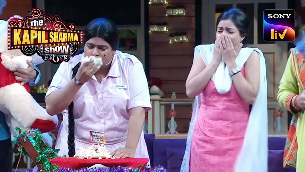 Sarla's Birthday Cake Becomes Bumper's Prey | The Kapil Sharma Show | Shaadi Ke Pehle