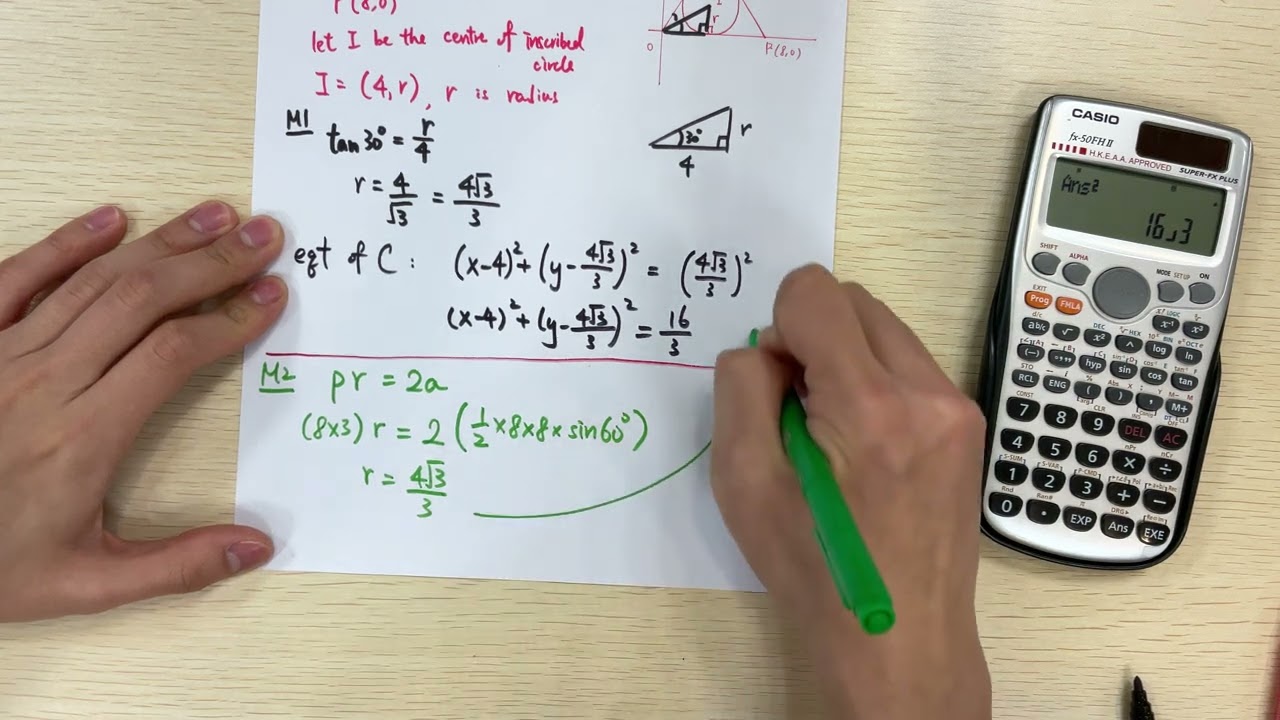 2025-2026 SLCSS S6 Mock P1 Q15 | Method 1 + 2 + 3