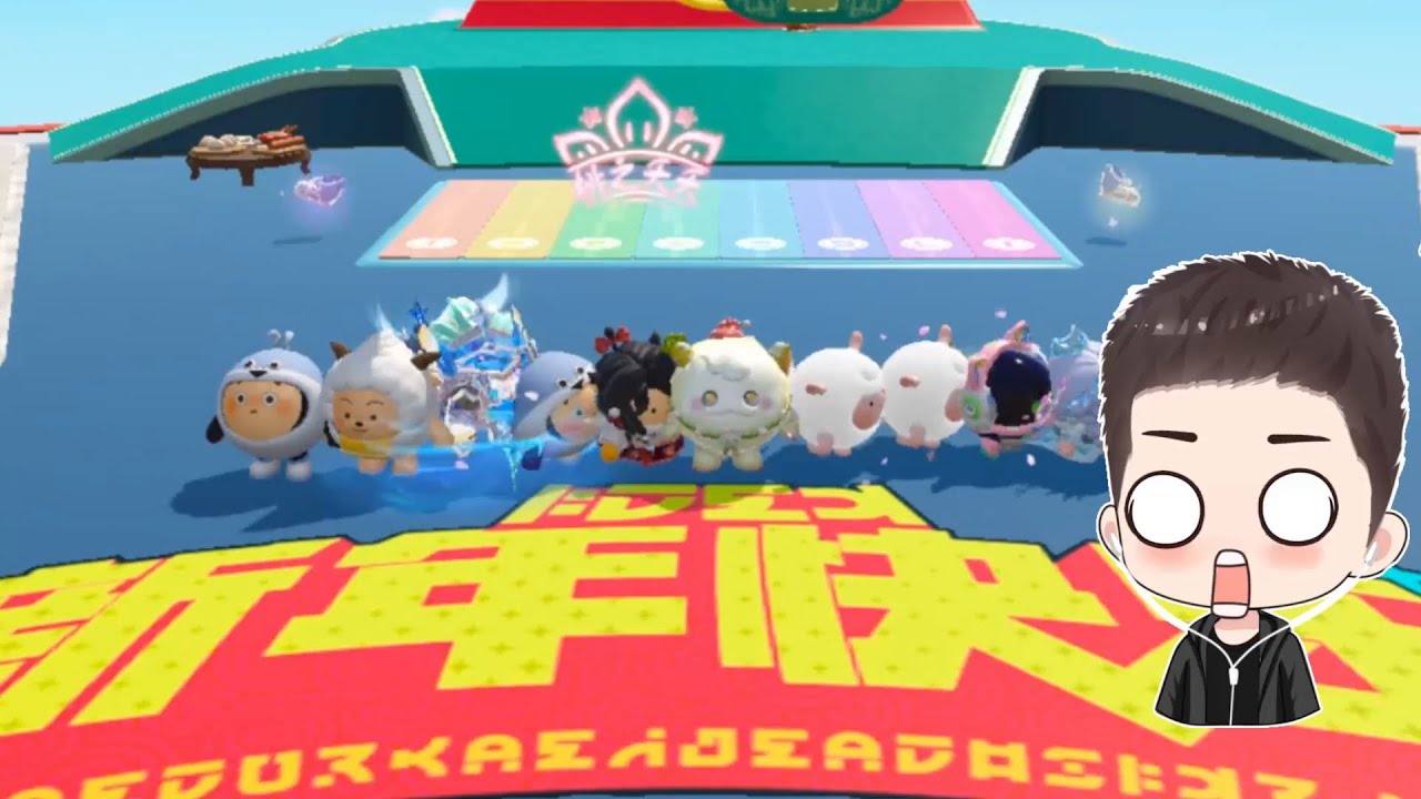 蛋仔派对：蛋岛重做每人都有3个隐藏超能力？助力瞬满！白拿真香 #蛋仔派对  #集五蛋分1亿 #蛋仔迎新春