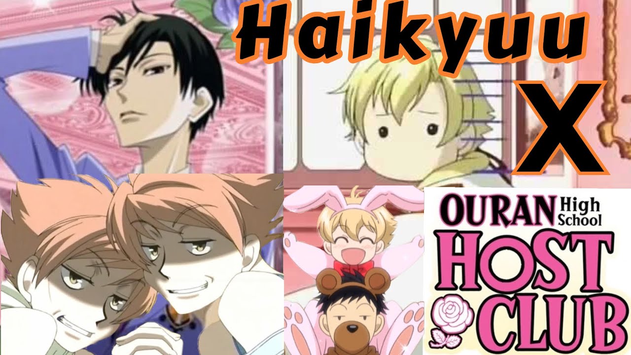 OHSHC Crossover - Haikyuu texts