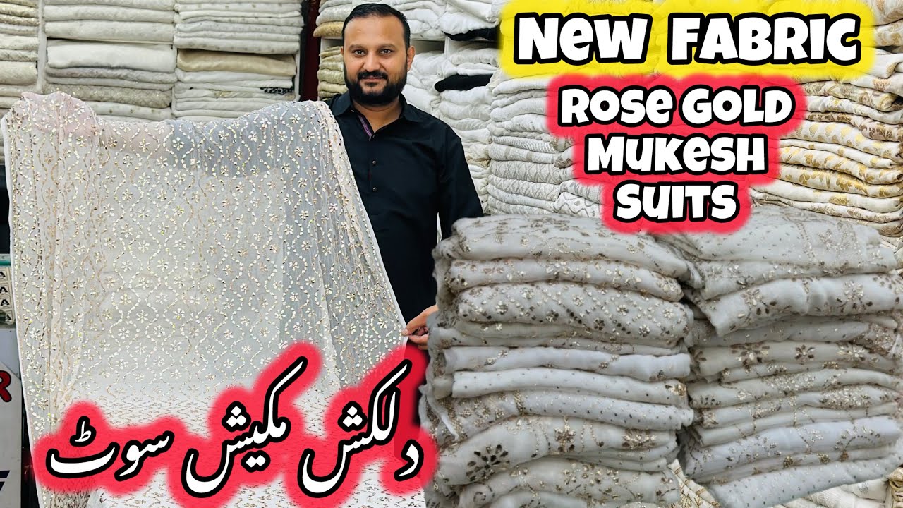 New Fabric Rose Gold Mukesh Suits | Special Luxury Kamdani Suits | Luxury Mukesh Work Suits 2025