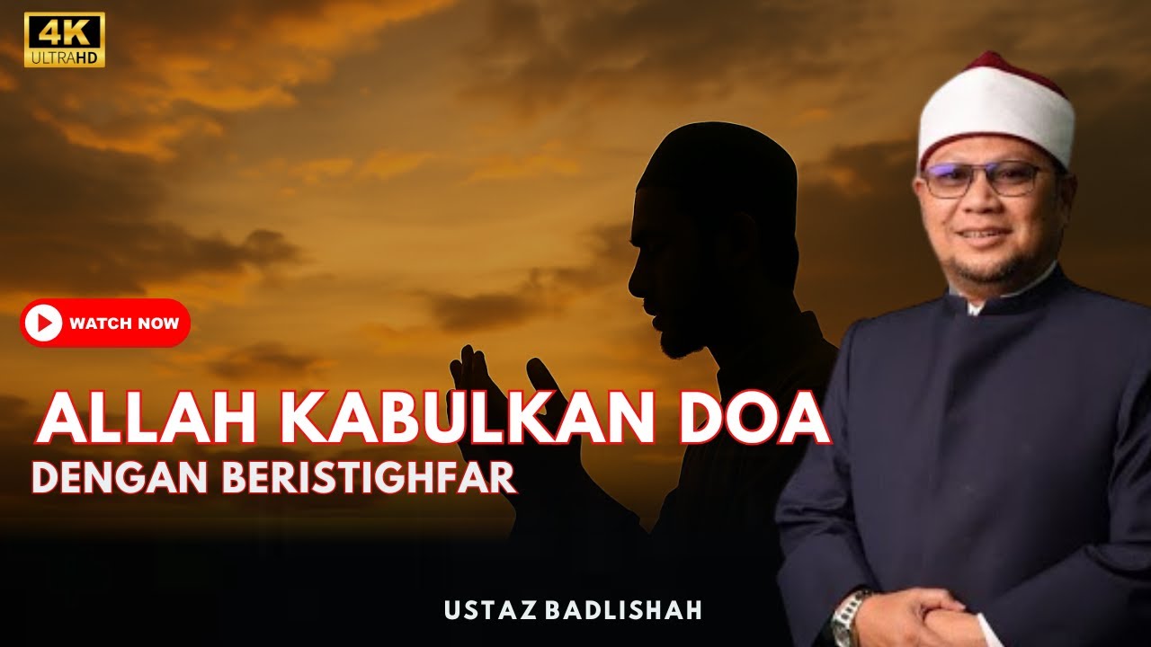 JANJI ALLAH KEPADA ORANG BERISTIGHFAR | KELEBIHAN ISTIGHFAT | USTAZ BADLISHAH