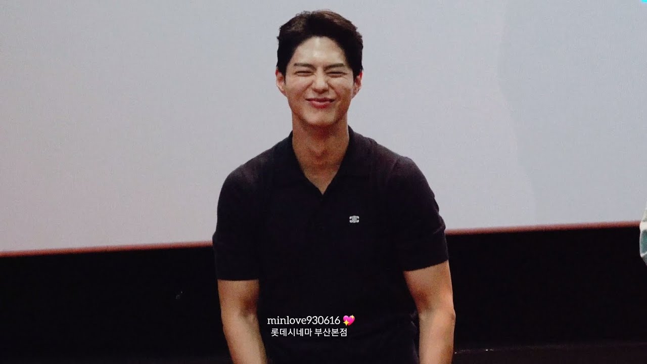 [4K]2024.06.16 박보검 원더랜드 부산 무대인사 📽🎬