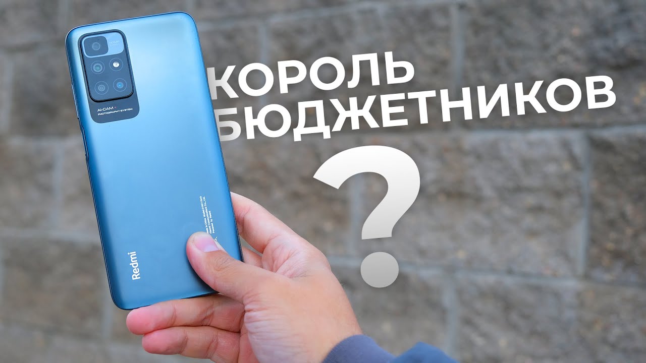 👑 Xiaomi Redmi 10 Review: The New Budget King?