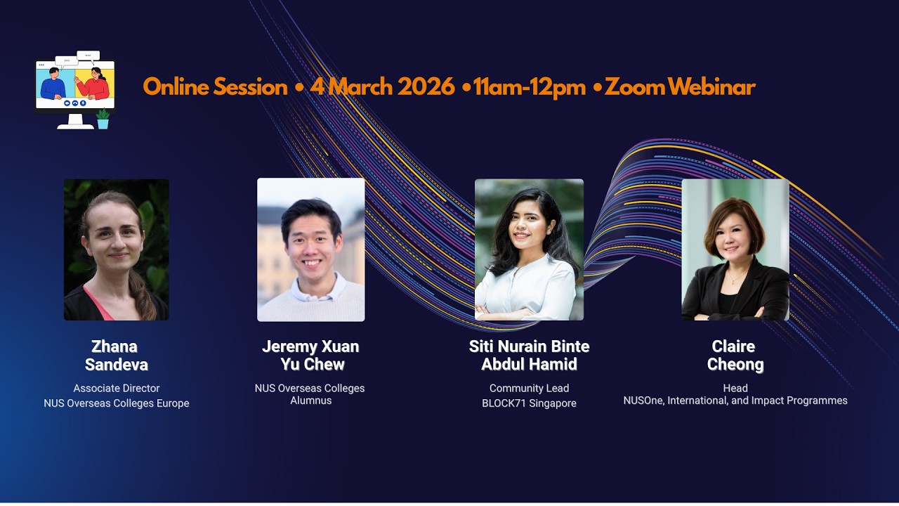 NUS Open House 2026: Online Session