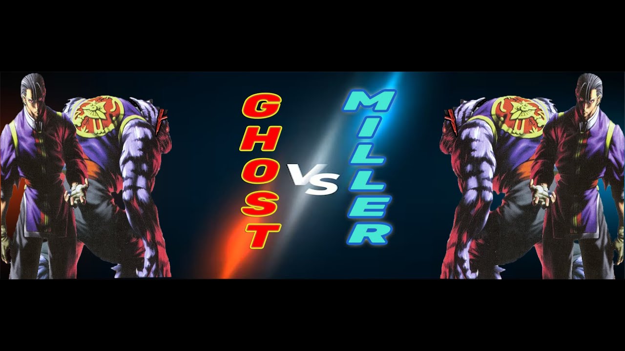 GHOST VS MILLER -  DUELO OFICIAL DE BLOODY ROAR 2