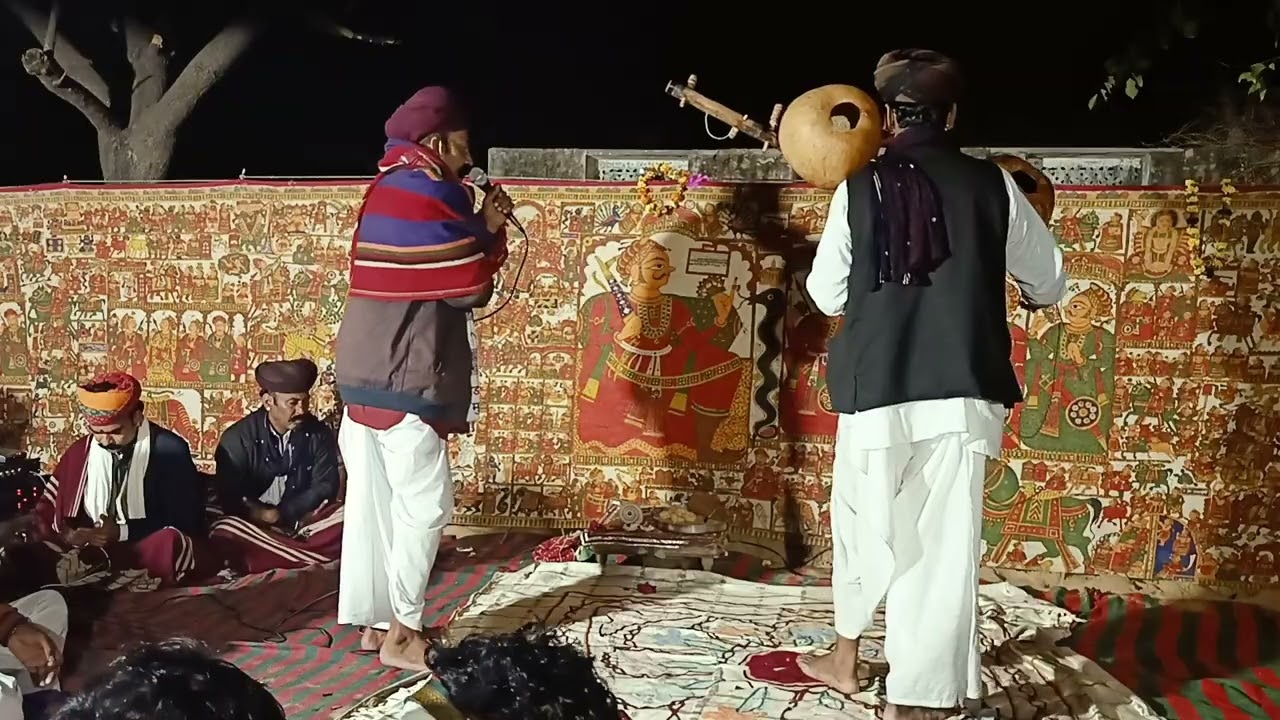 घासी जी भोपा मेवाराम जी भोपा 