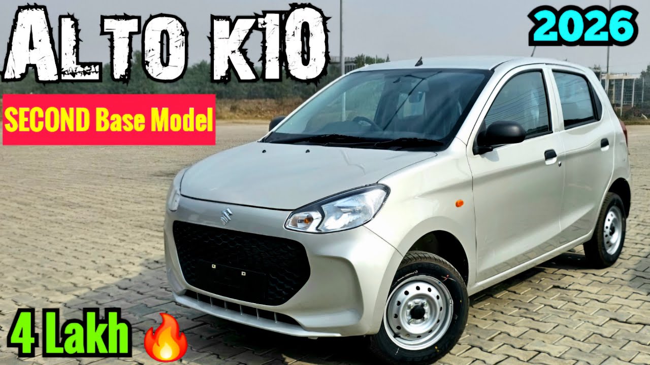 2026 Updated ✅️ Maruti Alto K10 Lxi Review ❤️ Alto k10 2nd Base Model सिर्फ 4 लाख मे 🔥#marutialtok10