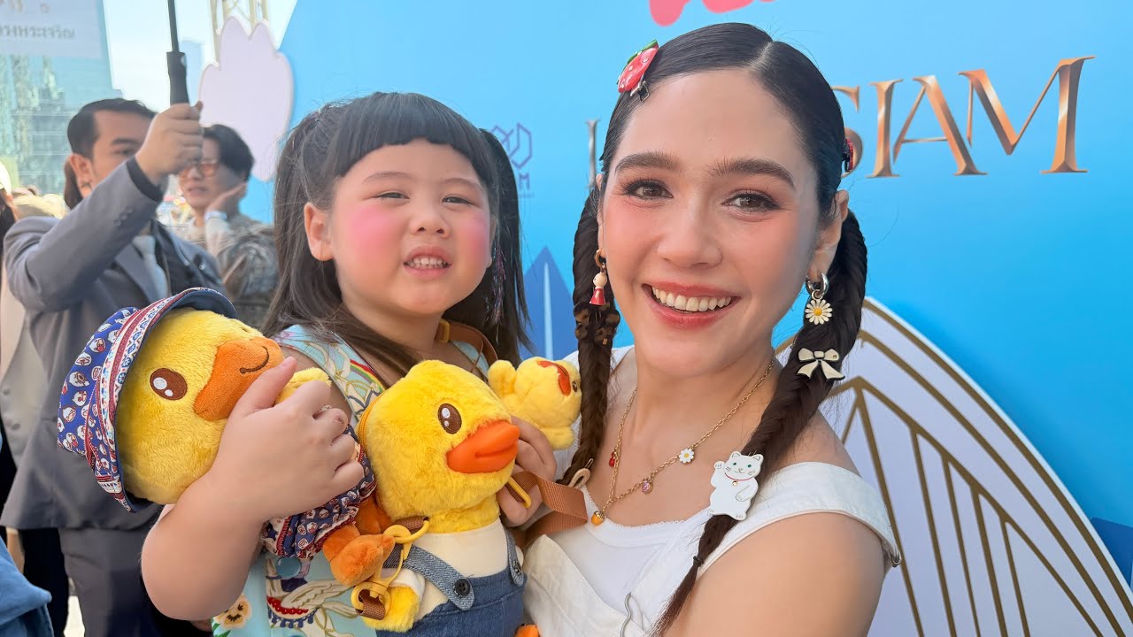 📍LIVE สัมภาษณ์ #ชมพู่อารยา เผยทริปเที่ยวครอบครัว