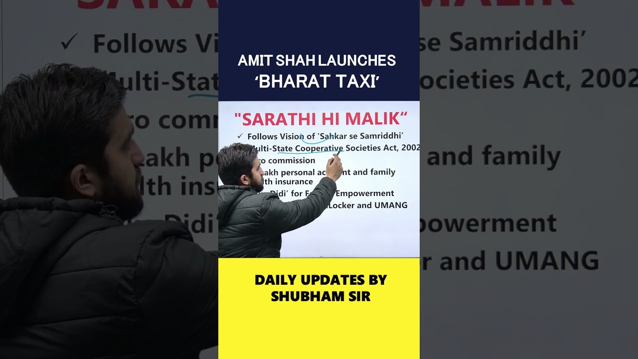 HOME MINISTER AMIT SHAH LAUNCHES BHARAT TAXI FOR CAB DRIVERS