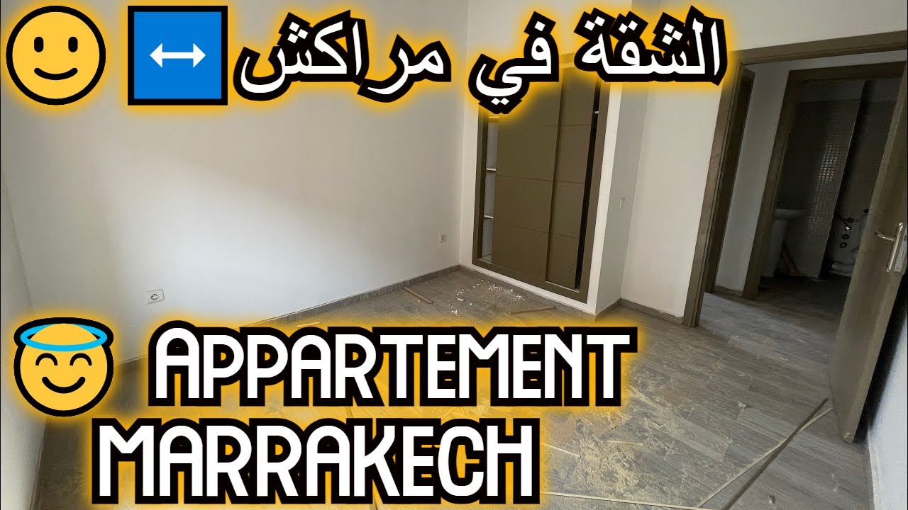 😇 Appartement à louer Route de Safi - Marrakech 🙂‍↔️ الشقة للكراء الشهري في مراكش