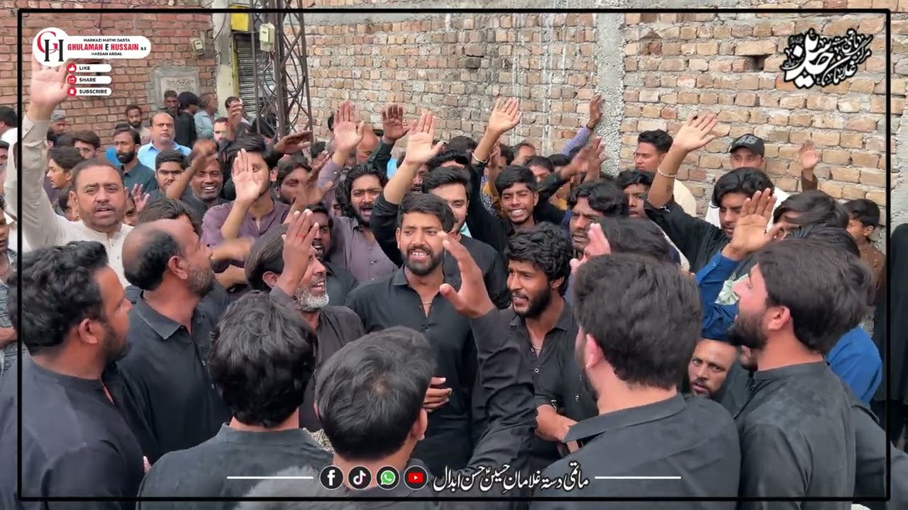 4 May 2025 || PursaDari SultanPur || New Abadi Chakwal