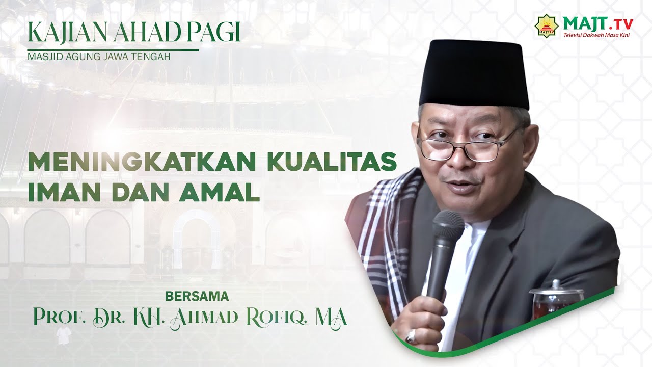 Kajian Ahad Pagi 