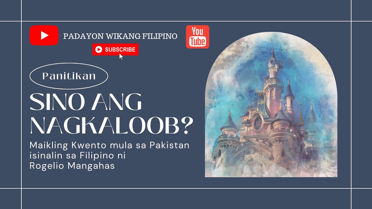 Sino ang Nagkaloob? Maikling Kwento mula sa Pakistan