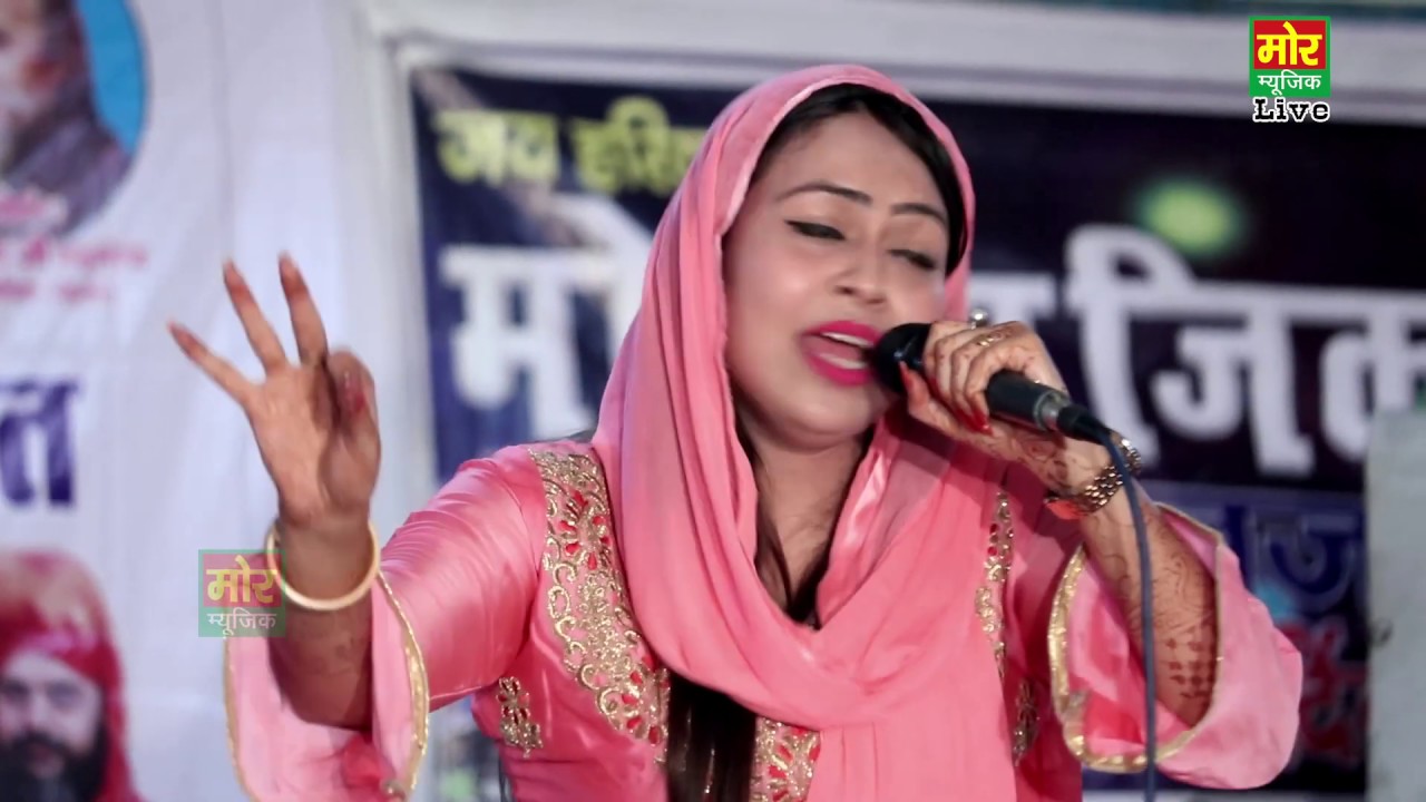Jeev Jantu Aur Pashu || R C || New Haryanvi Ragni || Haryanvi Masala