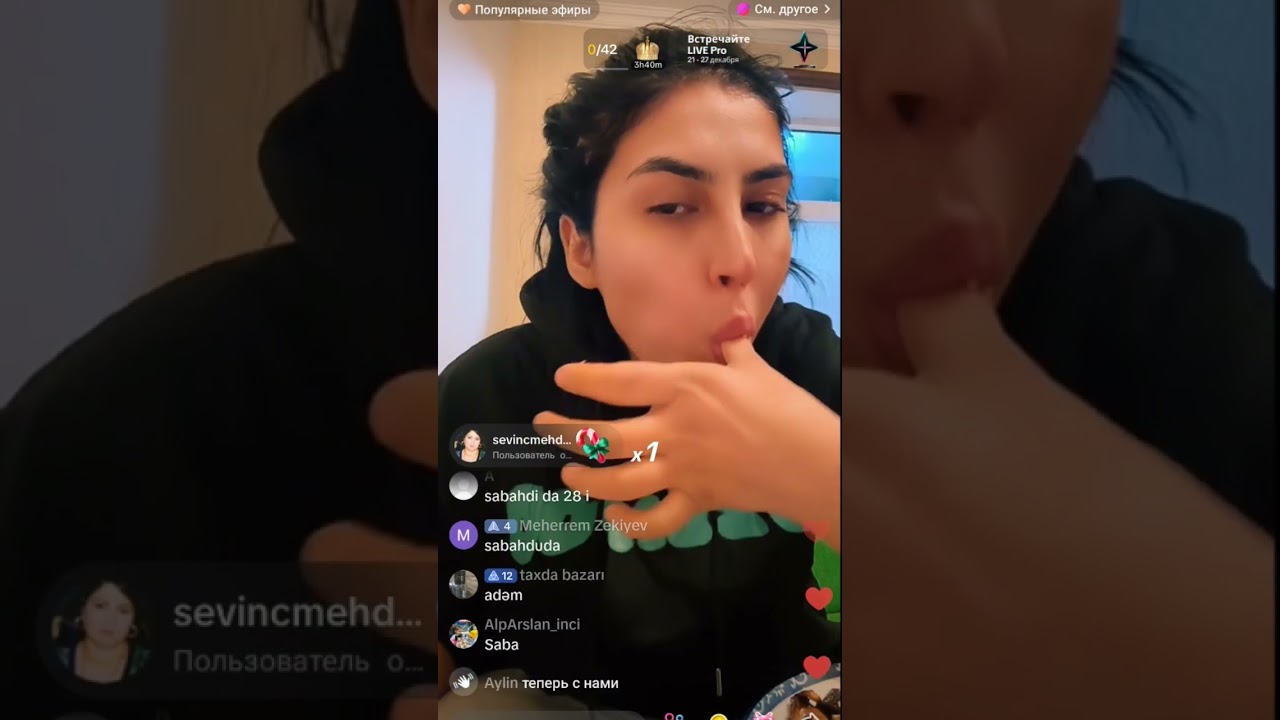 Adem Atasi ve Sako Qizima Qilpin Bas Dediler Qalmaqal Dehset Canli Yayim - Leman TikTok Official