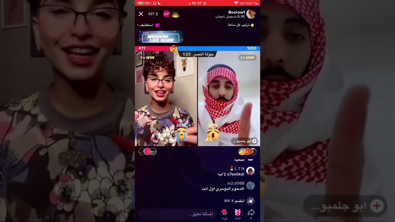 فصلات عبير مو طبيعيه…!😂