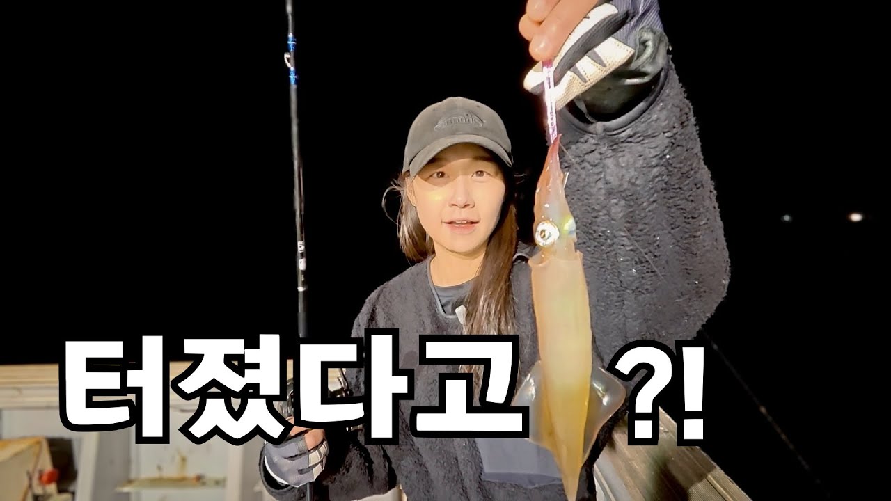 한마리에 35,000원! 이게 말이 되는 가격이야??