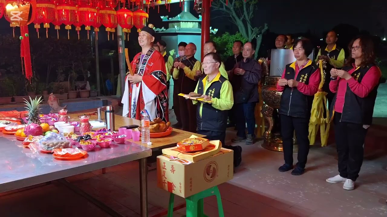 115/2/25🎊 文雅福德祠 丙午年正月初九拜天公暨財利平安燈啟燈大典 圓滿完成 🎊