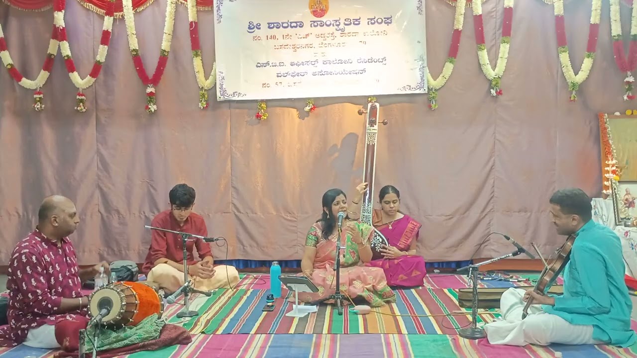 Vocal Recital | Smruthi Bhaskar| Venkatesh Joyser| GS Nagraj| Arnav VG