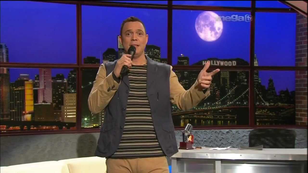 Alexis Valdes Regresa a Esta Noche Tu Night en Nueva Temporada (1-9-12)