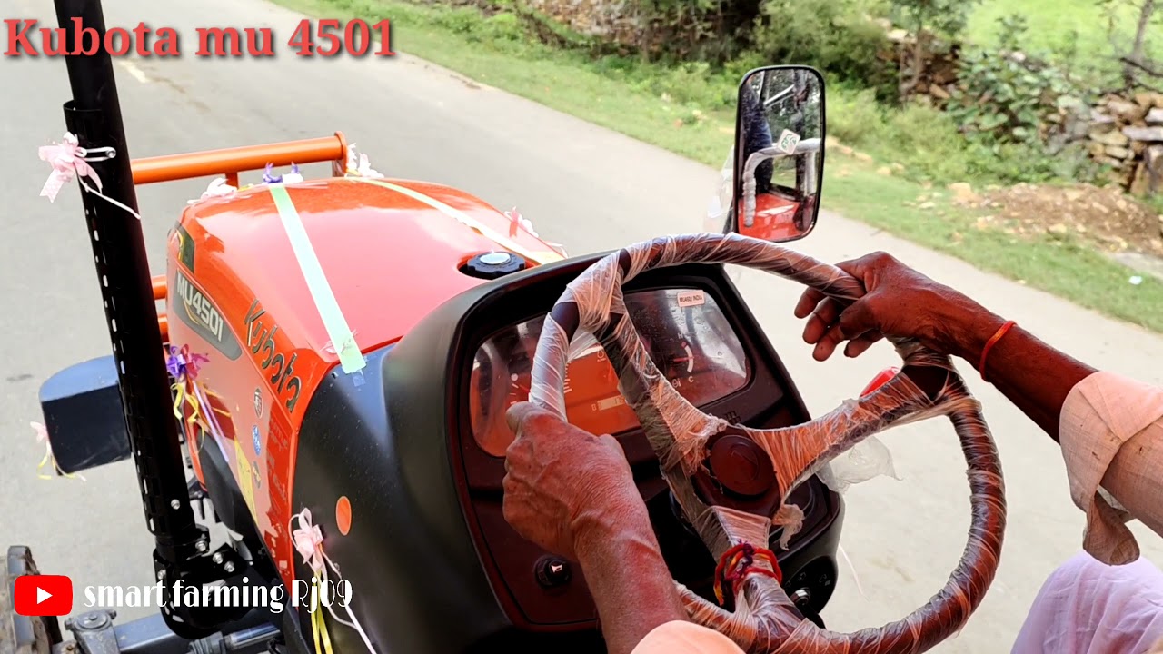 KUBOTA MU4501 । tractor 2021। 45HP on road tasting #kubota4501 #farming #khetibadi