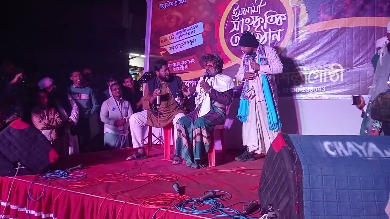চট্টগ্রামের আঞ্চলিক ভাষায় মজার কৌতুক।। ইন্টারভিউ।।হাফিজুল ইসলাম।।আরিফ উল্লাহ পাটোয়ারী।।শিহাব উদ্দিন