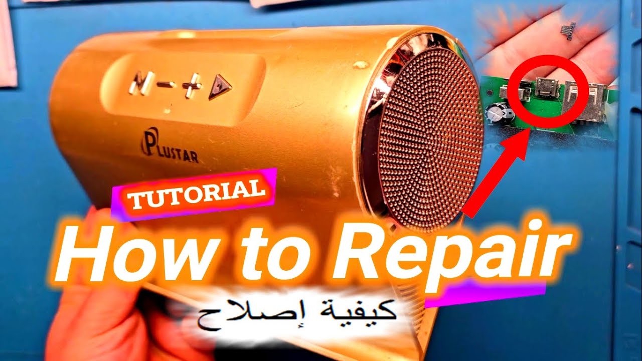Disassembly of PLuStar💥 Bluetooth Speaker & Repair ✔