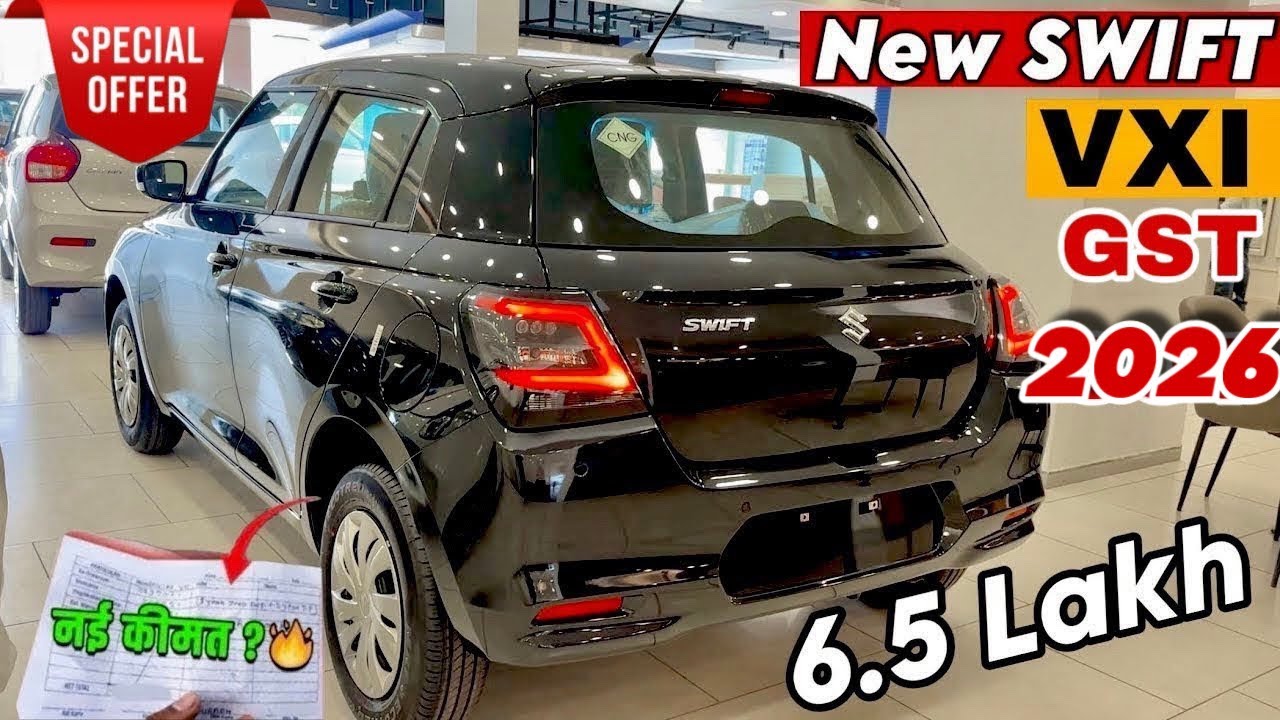 2026 SWIFT Updated Model || SWIFT Value For Money Variant || Maruti Suzuki SWIFT VXI 2026 Review 
