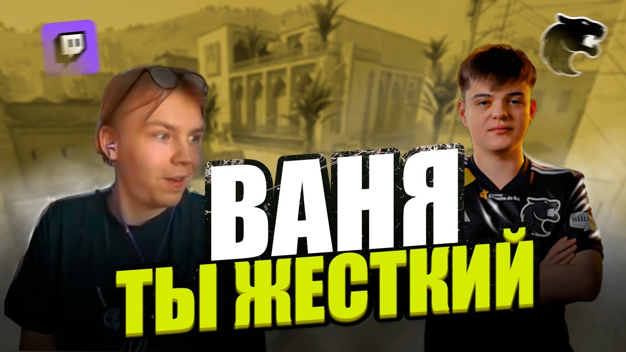 СТРОГО НАКАЗАЛ MOLODOY НА DUEL 1X1