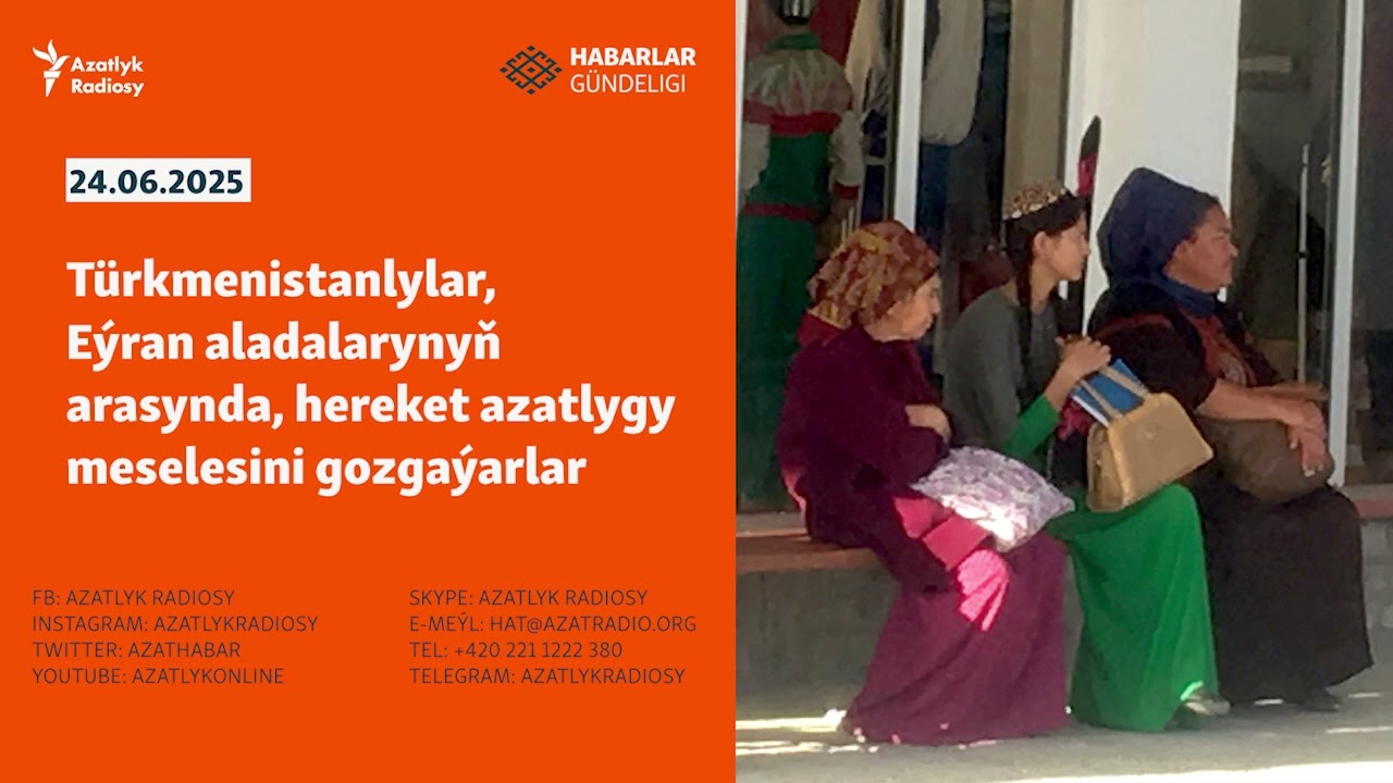 HG: Rus, Eýran daşary işler ministrleri Türkmenistana bardy, eýran-ysraýyl dartgynlylygy dowam edýär