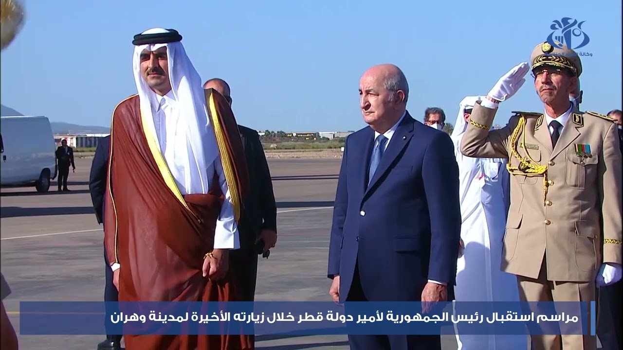 مراسم إستقبال رئيس الجمهورية لأمير دولة قطر خلال زيارته الأخيرة الى مدينة وهران