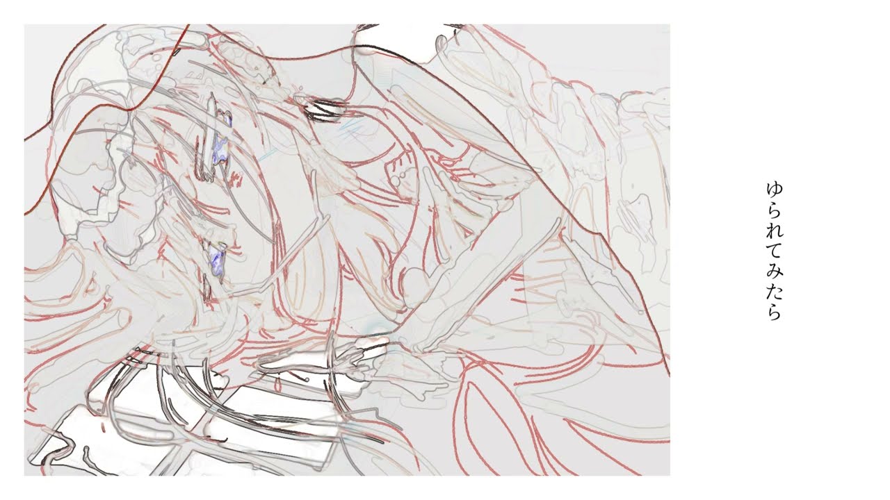 FRECHDACHS_05 - ゆられてみたら (feat. 初音ミク) [Official Music Video]