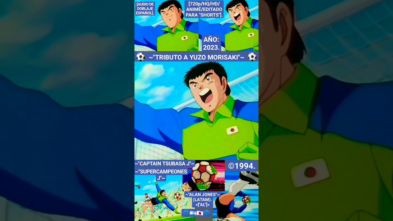 CAPTAIN TSUBASA J (1994): TRIBUTO A 