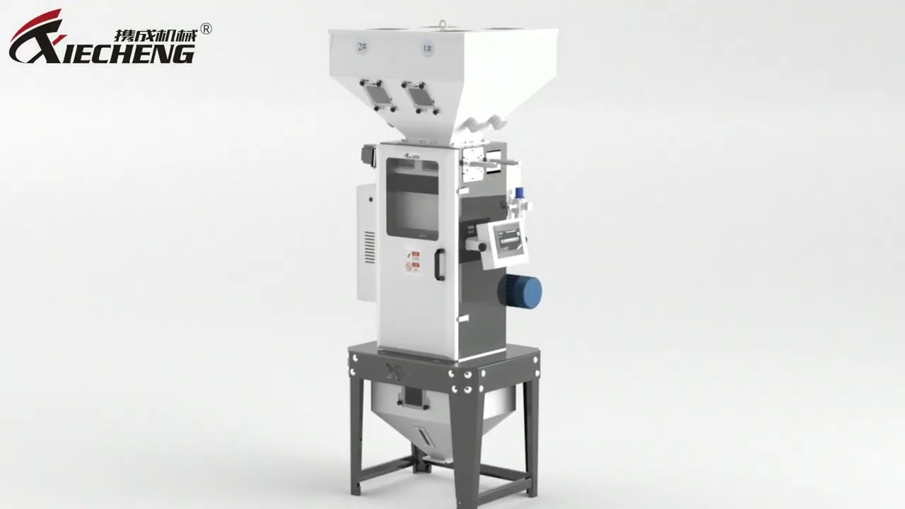 How a Gravimetric Blender Works | Gravimetric Batch blender Working Principle | Xiecheng Machinery
