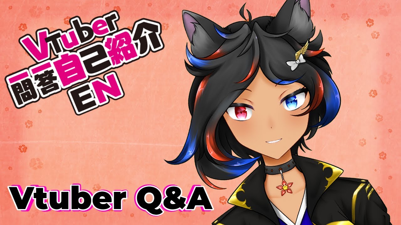 【Self-Introduction】Vtuber Q&A with Alekin【English】
