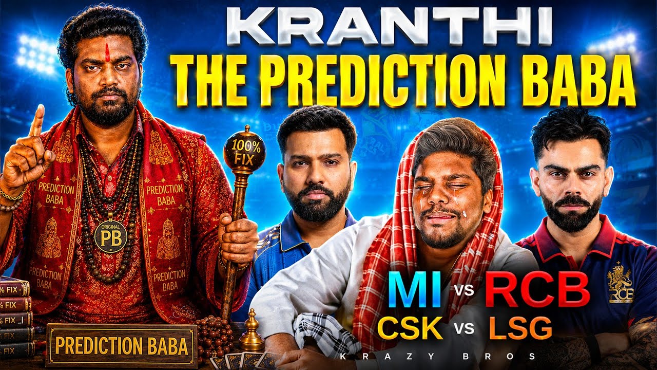 KRANTHI THE PREDICTION BABA | GT vs RR Review TATA IPL 2026 | MATCH 53 & 54 CSK vs LSG & RCB vs M...
