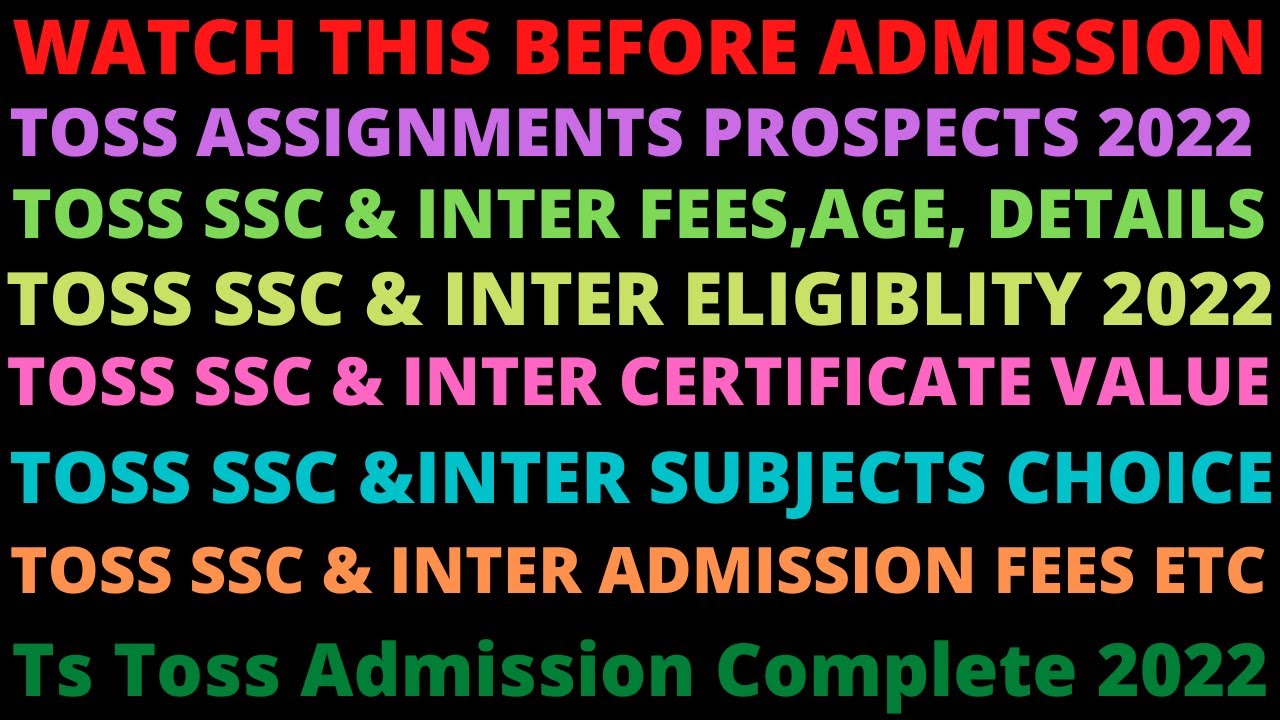 TS TOSS Subjects  || TOSS SSC & INTER ASSIGNMENTS PROSPECTS || AGE| FEES | SSC & INTER {Complete}