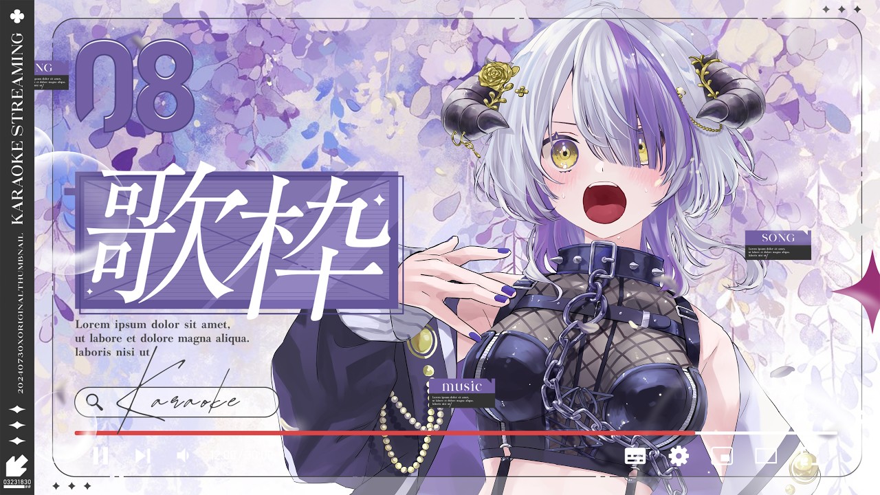 【#歌雜】不會是雜雜雜雜歌雜雜雜雜雜雜雜吧【#DevilithViolustre 】
