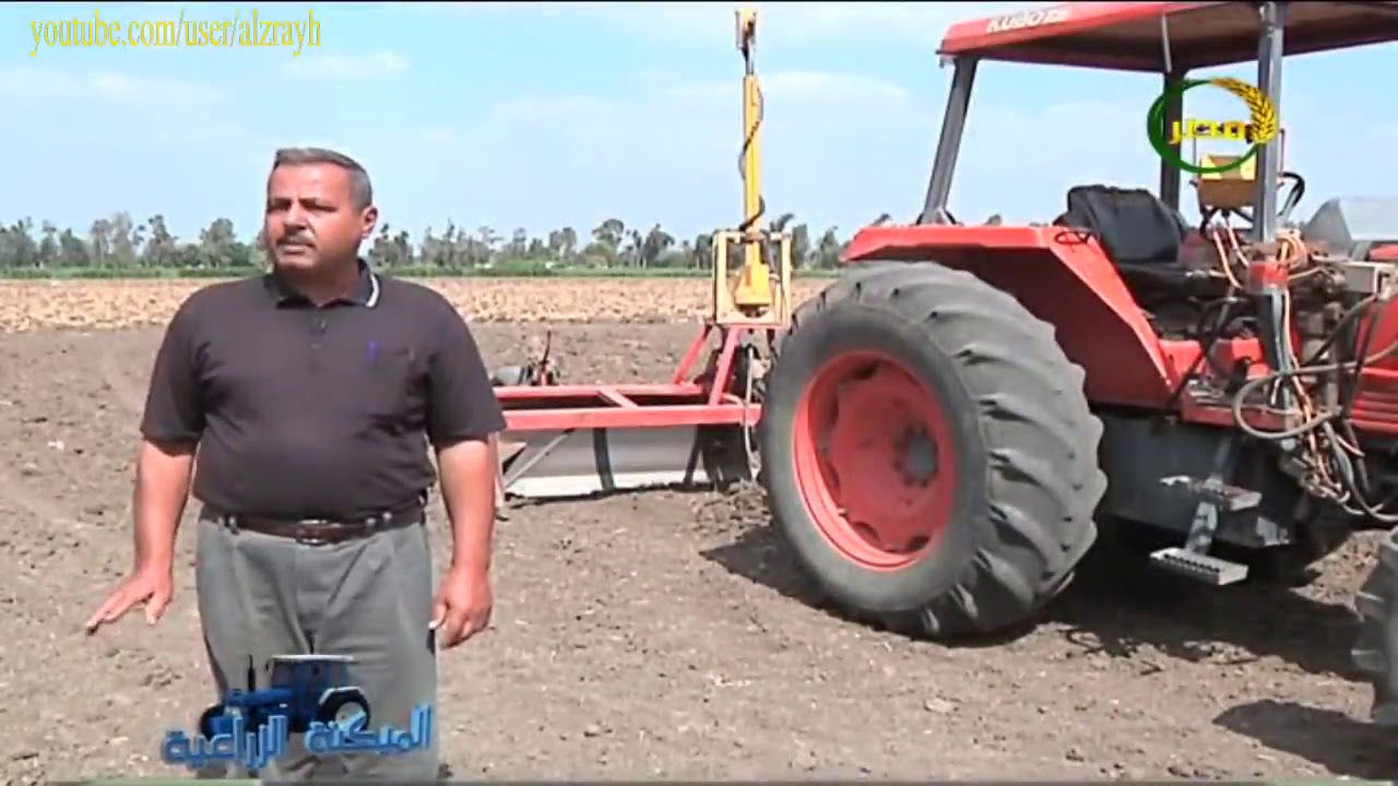 ماكينة تسوية الاراضي الزراعية بالليزر